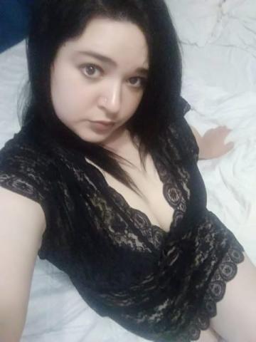 Зоя